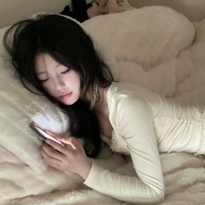 换换新人生